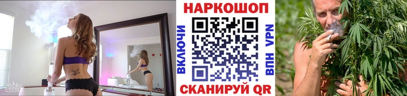 Купить наркотики сайты Мончегорск Псилоцибиновые грибы  Меф мяу мяу  Кодеин  Бошки Шишки  COCAIN  Альфа ПВП 