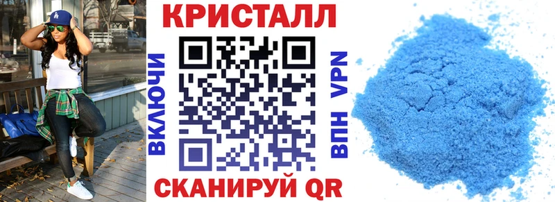 Амфетамин VHQ  наркотики  Мончегорск 