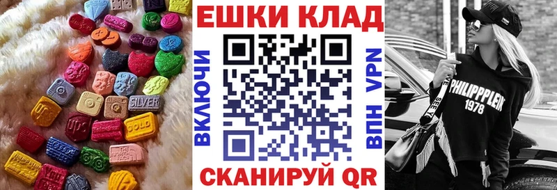 сколько стоит  Мончегорск  ЭКСТАЗИ диски 