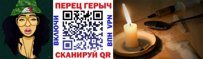 где купить наркоту  Мончегорск  ГЕРОИН афганец 