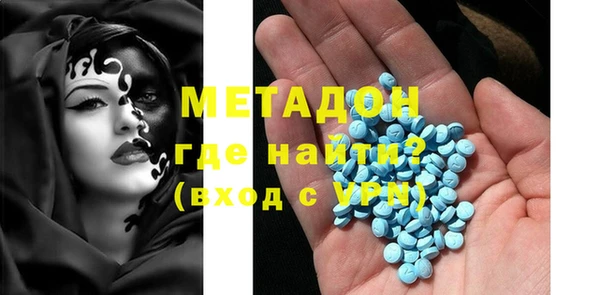 гидропоника Верхнеуральск