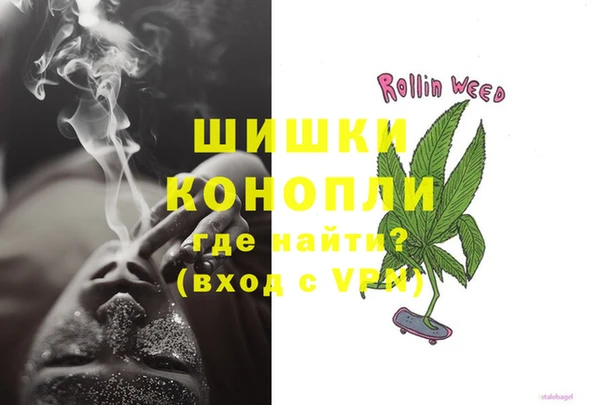 гидропоника Верхнеуральск