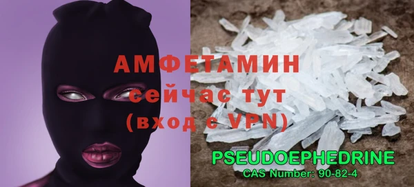 ешки Верхний Тагил
