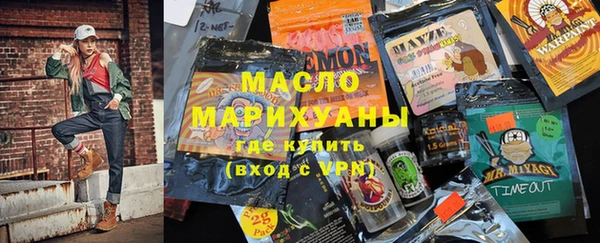 ешки Верхний Тагил