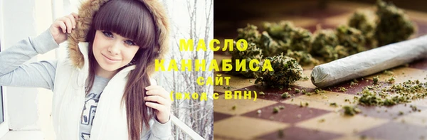 ешки Волоколамск