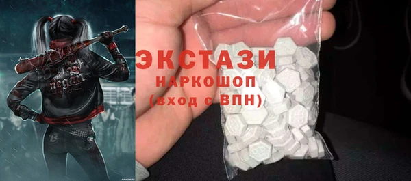 гидропоника Верхнеуральск
