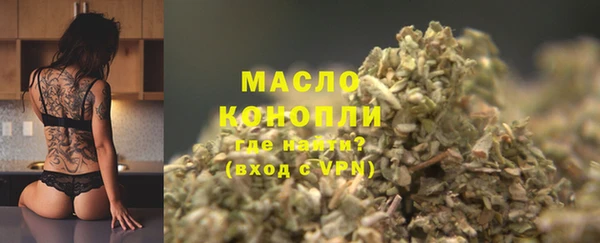 ешки Верхний Тагил