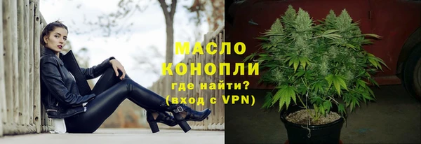 гидропоника Верхнеуральск
