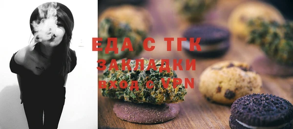 герыч Володарск