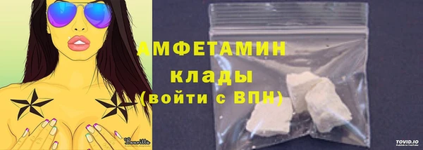 гидропоника Верхнеуральск