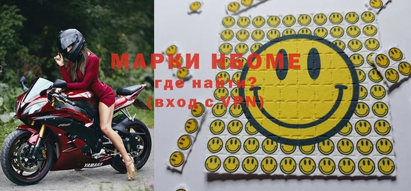 ешки Верхний Тагил