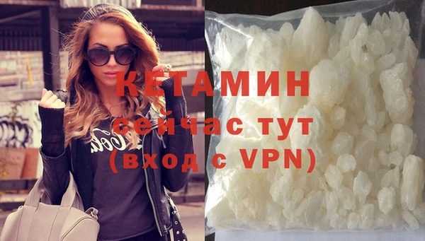 ешки Верхний Тагил