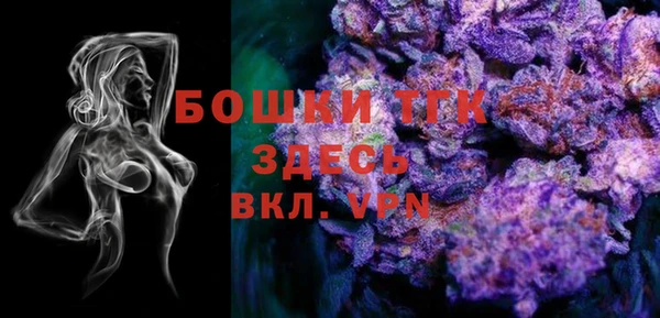 гидропоника Верхнеуральск