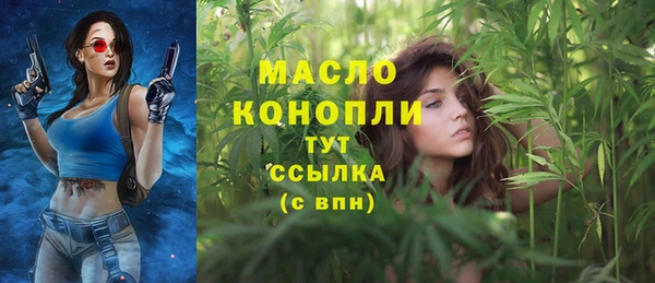 гидропоника Верхнеуральск