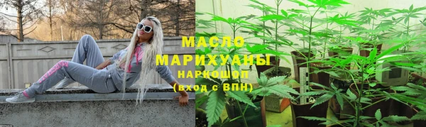 гидропоника Верхнеуральск