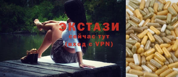 ешки Верхний Тагил