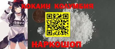 крисы Брянск