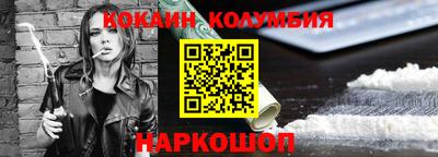 крисы Брянск