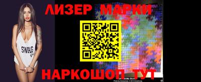 крисы Брянск
