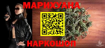 меф VHQ Братск