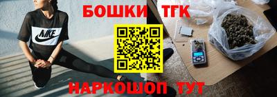 крисы Брянск