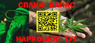 меф VHQ Братск