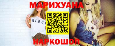 крисы Брянск