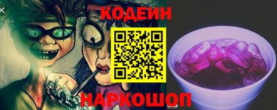 меф VHQ Братск