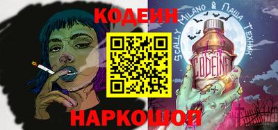 меф VHQ Братск
