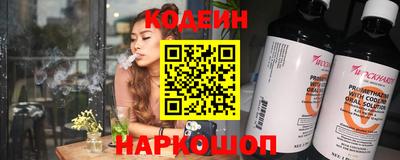 крисы Брянск