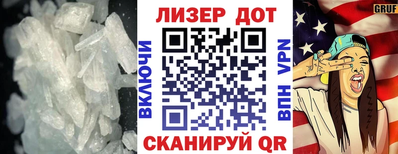 купить наркотики цена Мончегорск дарк нет какой сайт ЛСД экстази кислота