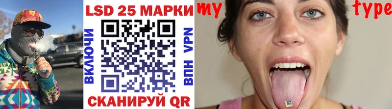 наркота  Мончегорск  Наркотические марки 1,8мг 